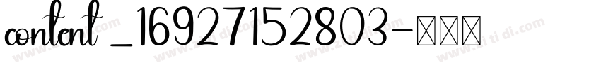 content _16927152803字体转换